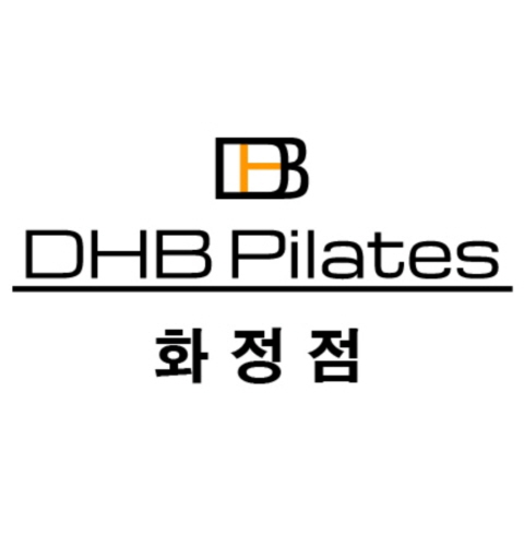 DHB필라테스-고양/덕양구/화정동 (~03.30)