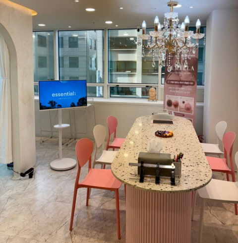 비제뷰티-서울/강남구/역삼동 (~02.28)