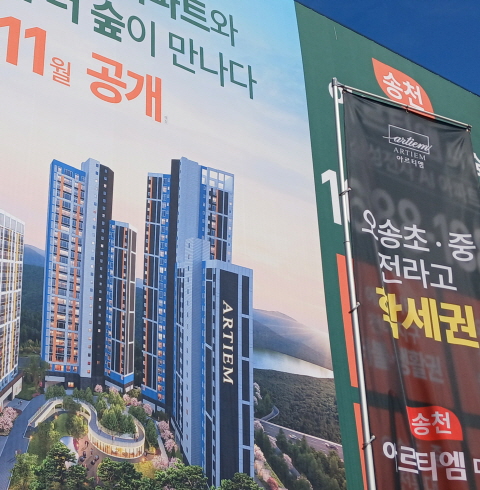 송천 아르티엠 더숲(방문기자단)-전주/완산구/효자동 (~11월14일 (금))