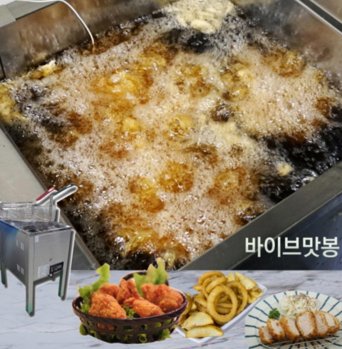 [유튜브] 바이브맛봉 설치된 음식점 (서울.경기지역) (~02.28)