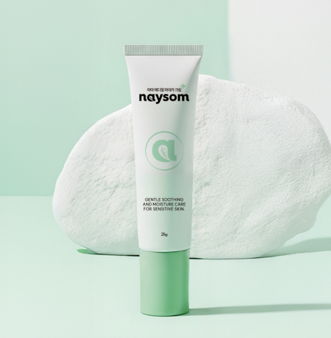 네이솜 마데카크림 배송체험 (32000원상당)