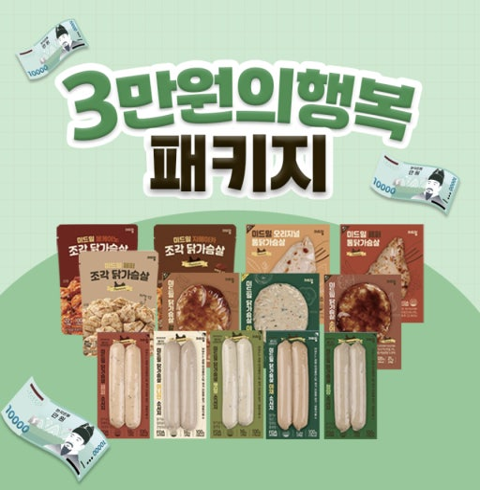 미드밀-임실군/성수면/도안리 (~01.07)