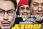 코믹극 [신바람 삼대]-전주/완산구/효자동 (~10.30)