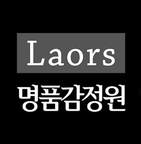 명품감정원 라올스-서울/강남구/대치동 (~07.31)